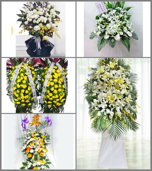 福建三明永安市燕南街道五四社区白事花篮预定