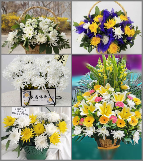 福建三明永安市燕南街道五四社区白事提篮配送